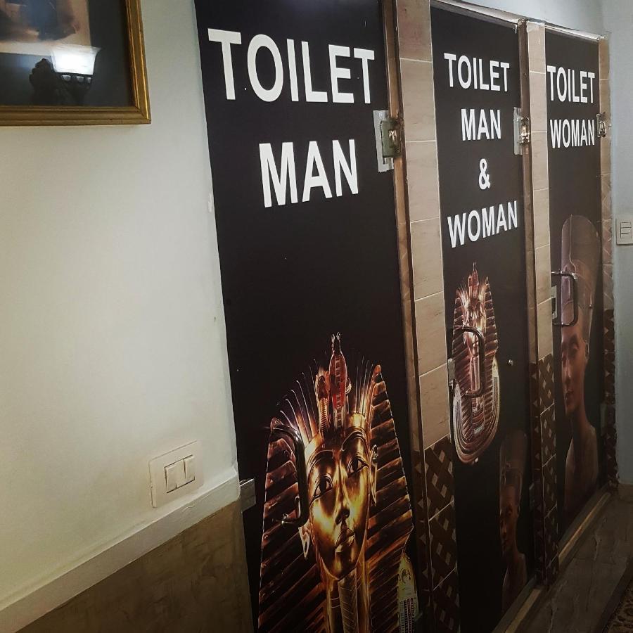 Downtown Inn Kair Zewnętrze zdjęcie